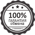 data icon garant png
