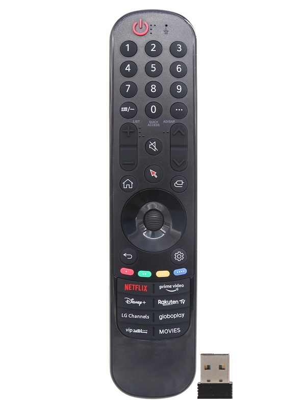 Пульт LG AN-MR24GA (MR24GA) Airmouse без голосового управления