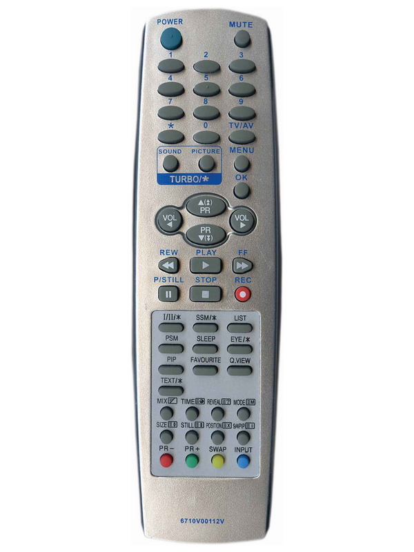 Пульт для телевизора LG 6710V000112V