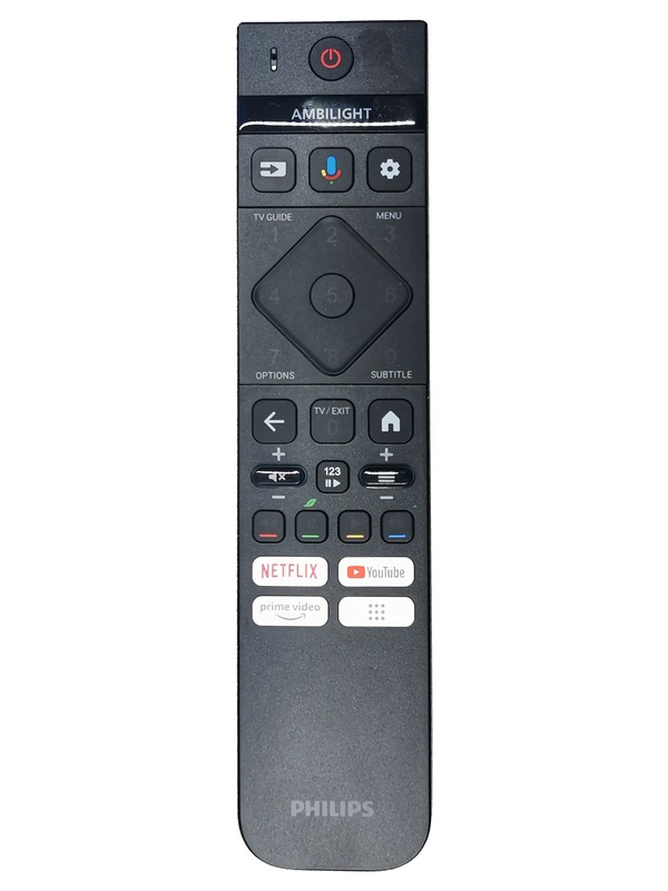 Пульт для телевизора Philips 398GM10BEPHYE002CR vioice с голосовым упралением