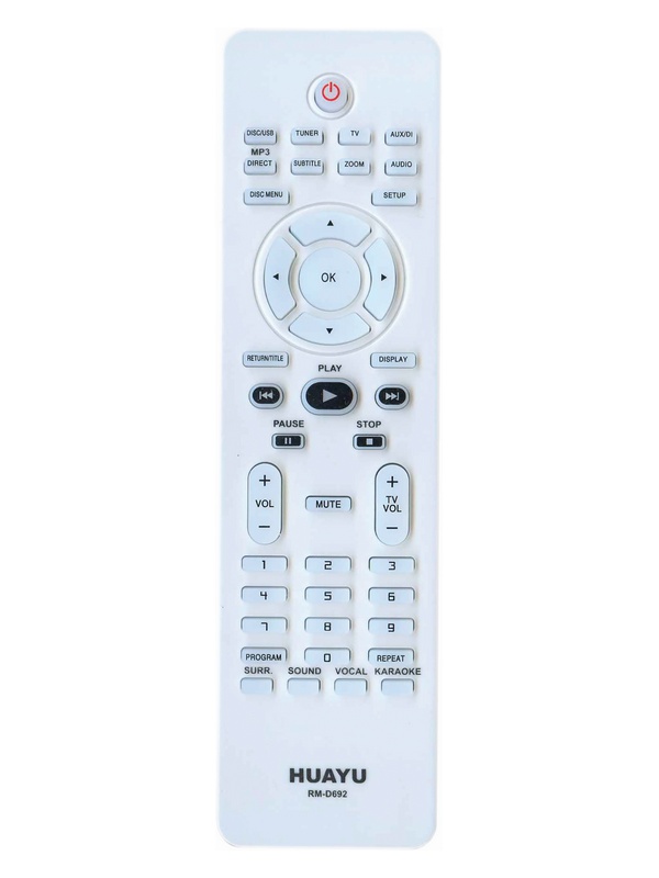Универсальный пульт HUAYU RM-D692 для DVD Philips 