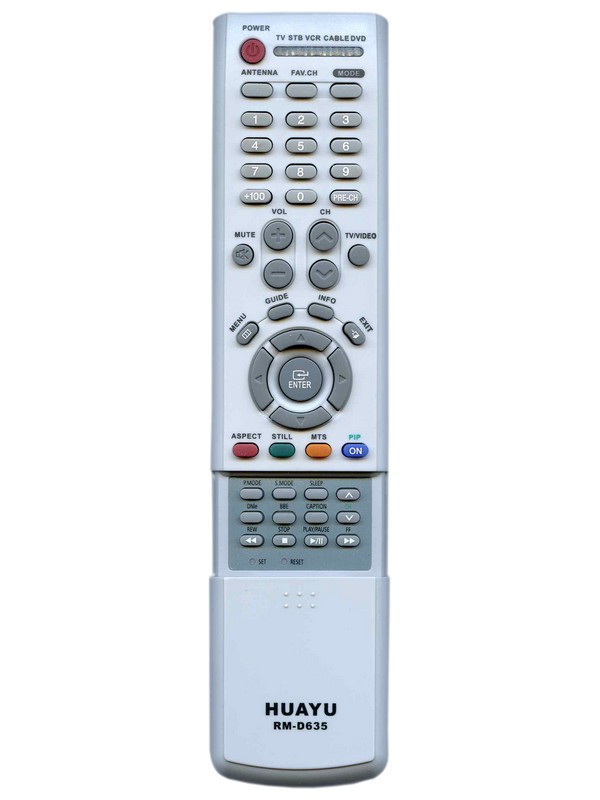Пульт Samsung универсальный RM-D635