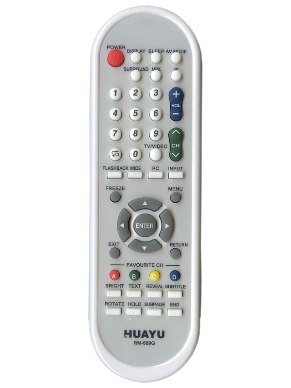 Пульт Sharp универсальный RM-689G