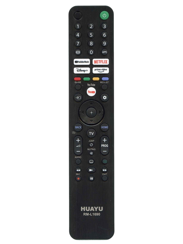 Пульт универсальный RM-L1690 для телевизора Sony
