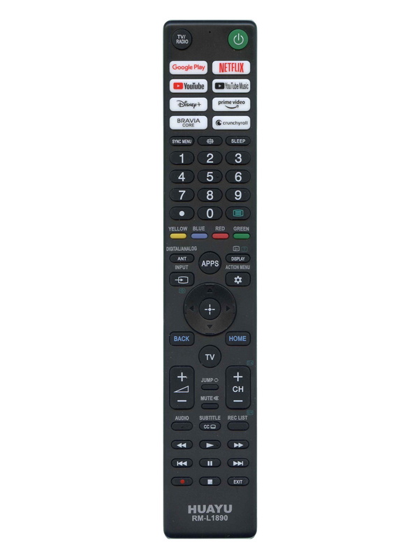 Пульт универсальный RM-L1890 для телевизора Sony