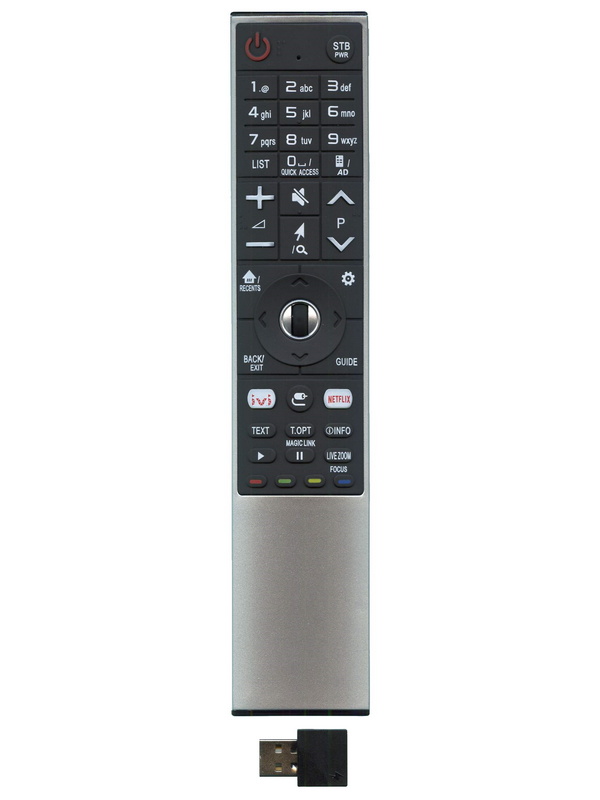 Пульт для LG универсальный Magic Motion MR-700i